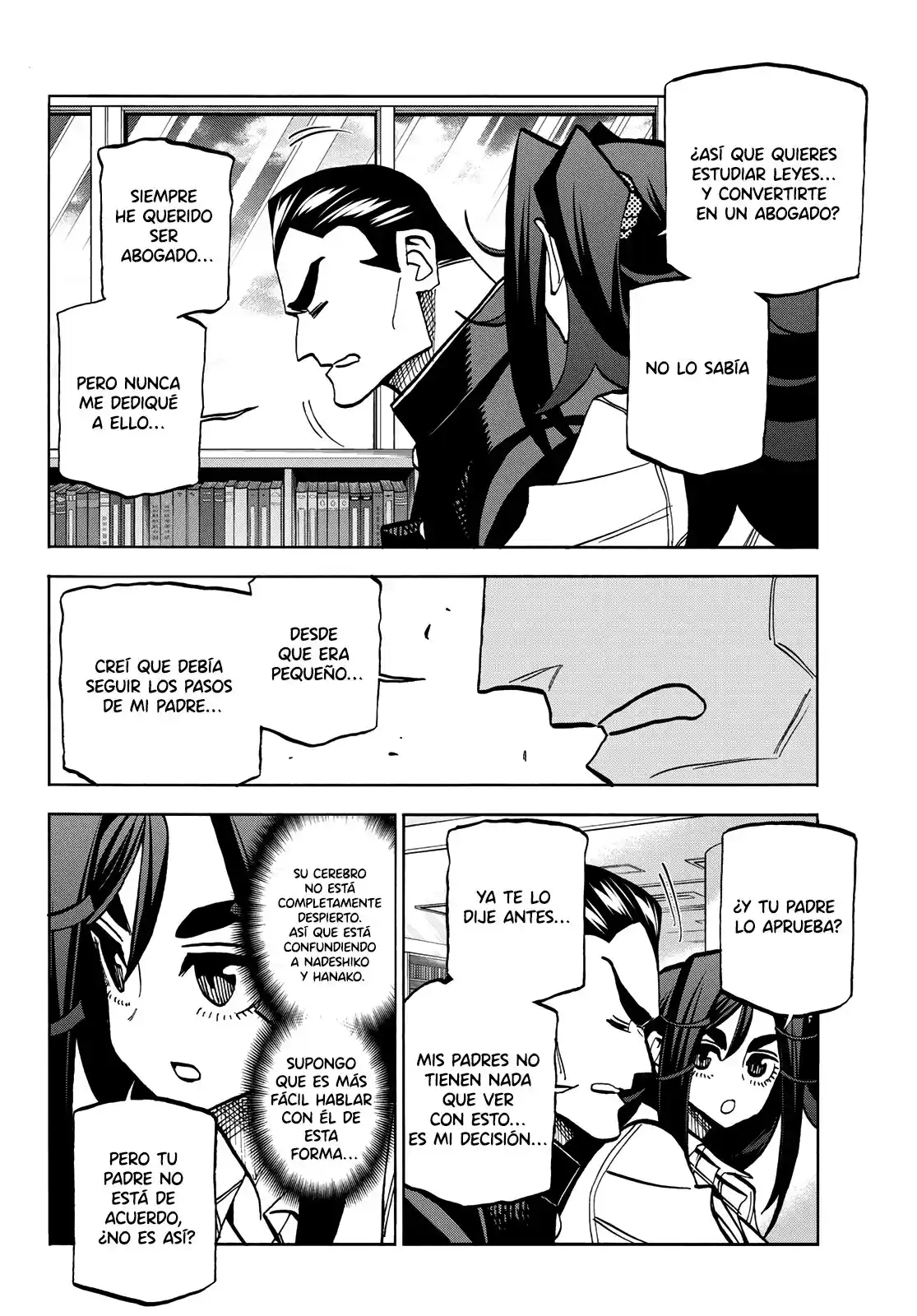 The Story Between A Dumb Prefect And A High School Girl With An Inappropriate Skirt Length - Capítulo 42 - Página 14 - LectorTMOo