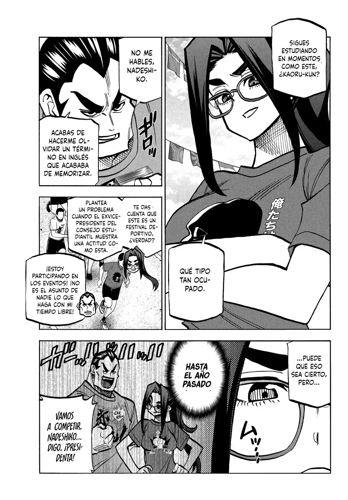 The Story Between A Dumb Prefect And A High School Girl With An Inappropriate Skirt Length - Capítulo 44 - Página 5 - LectorTMOo