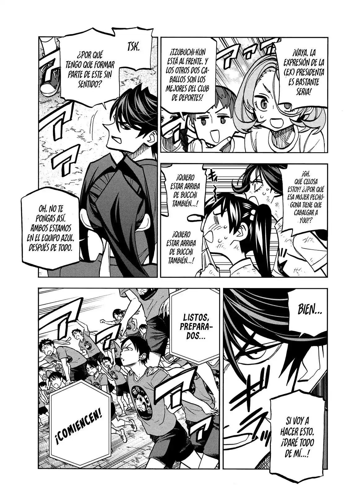 The Story Between A Dumb Prefect And A High School Girl With An Inappropriate Skirt Length - Capítulo 44 - Página 11 - LectorTMOo
