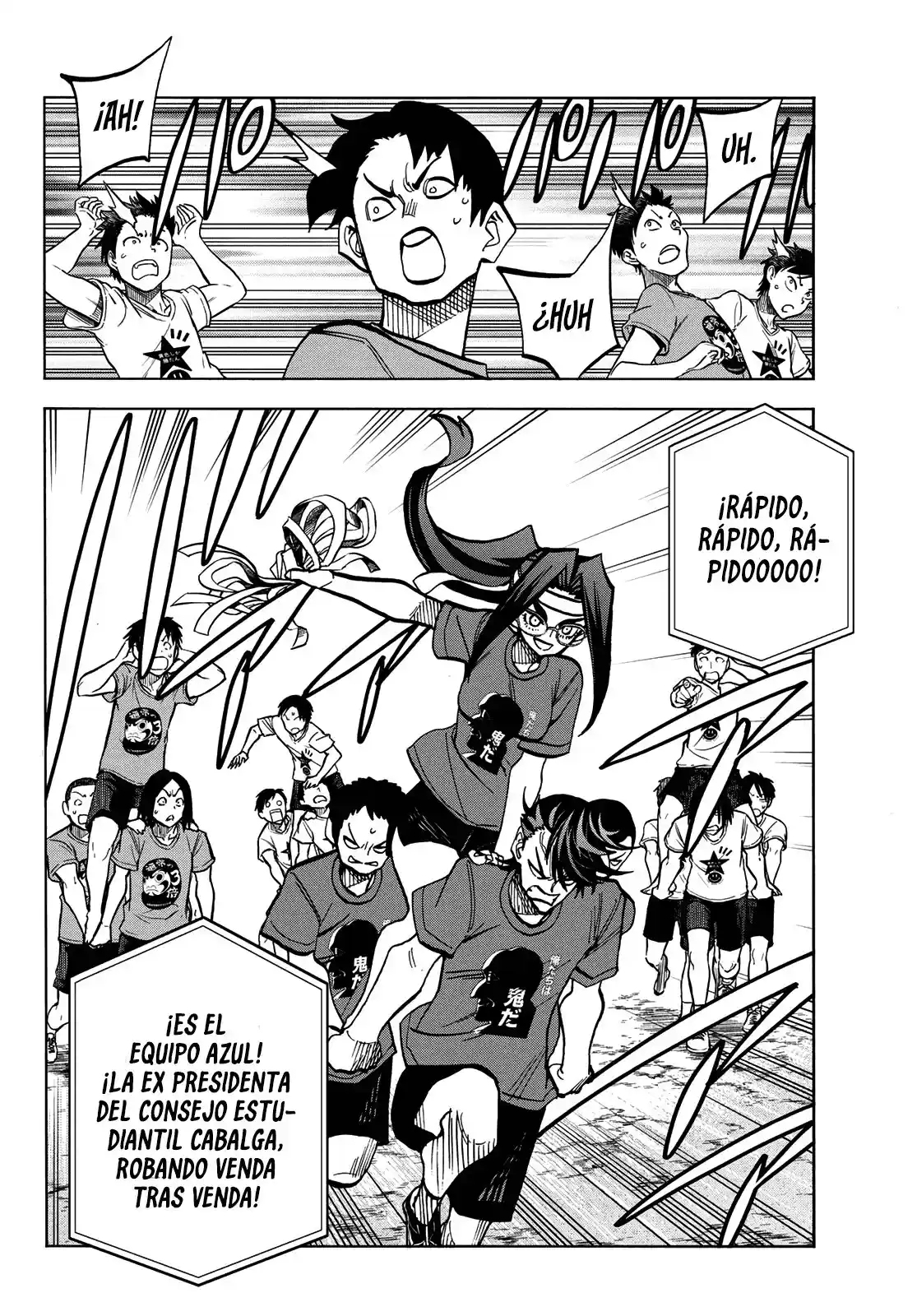 The Story Between A Dumb Prefect And A High School Girl With An Inappropriate Skirt Length - Capítulo 44 - Página 12 - LectorTMOo