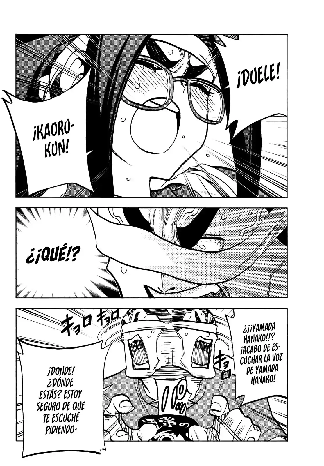 The Story Between A Dumb Prefect And A High School Girl With An Inappropriate Skirt Length - Capítulo 44 - Página 20 - LectorTMOo
