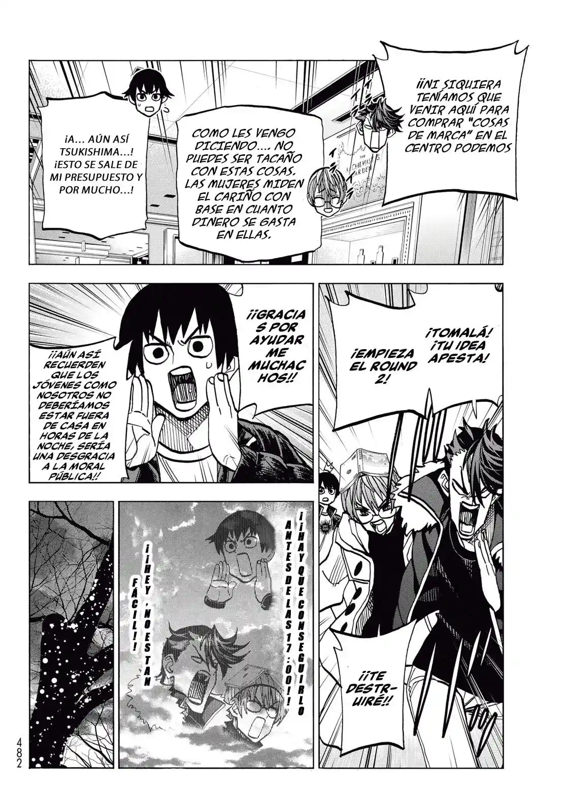 The Story Between A Dumb Prefect And A High School Girl With An Inappropriate Skirt Length - Capítulo 45 - Página 12 - LectorTMOo