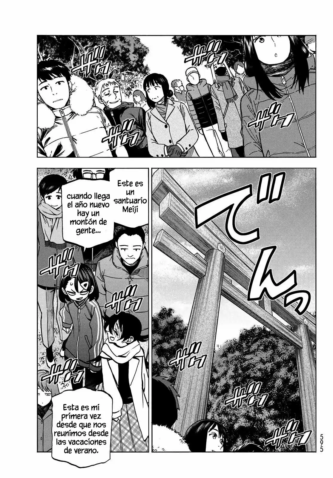 The Story Between A Dumb Prefect And A High School Girl With An Inappropriate Skirt Length - Capítulo 46 - Página 9 - LectorTMOo