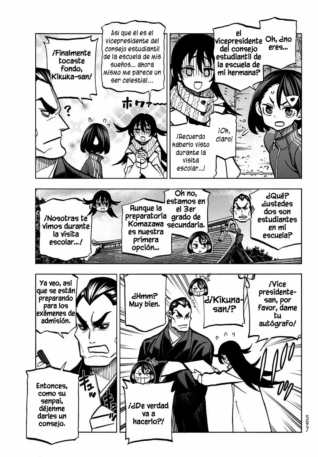 The Story Between A Dumb Prefect And A High School Girl With An Inappropriate Skirt Length - Capítulo 46 - Página 11 - LectorTMOo