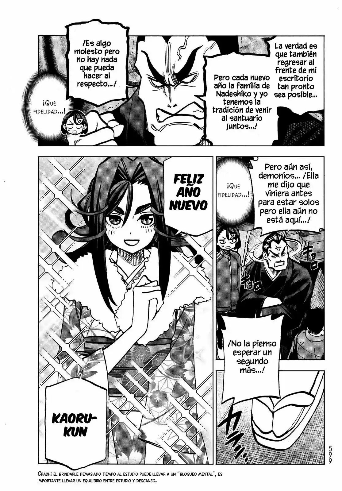 The Story Between A Dumb Prefect And A High School Girl With An Inappropriate Skirt Length - Capítulo 46 - Página 13 - LectorTMOo