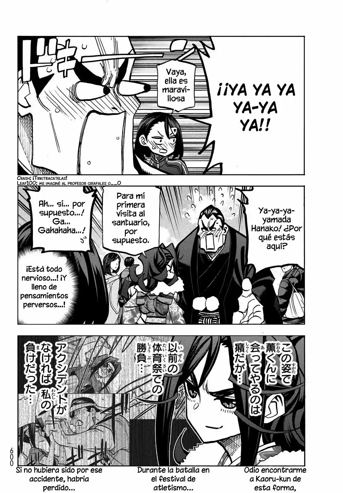 The Story Between A Dumb Prefect And A High School Girl With An Inappropriate Skirt Length - Capítulo 46 - Página 14 - LectorTMOo