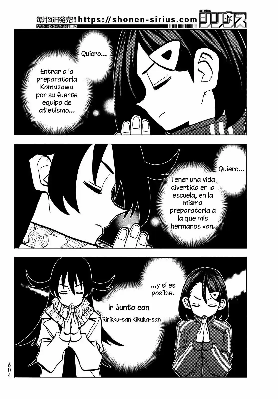 The Story Between A Dumb Prefect And A High School Girl With An Inappropriate Skirt Length - Capítulo 46 - Página 18 - LectorTMOo