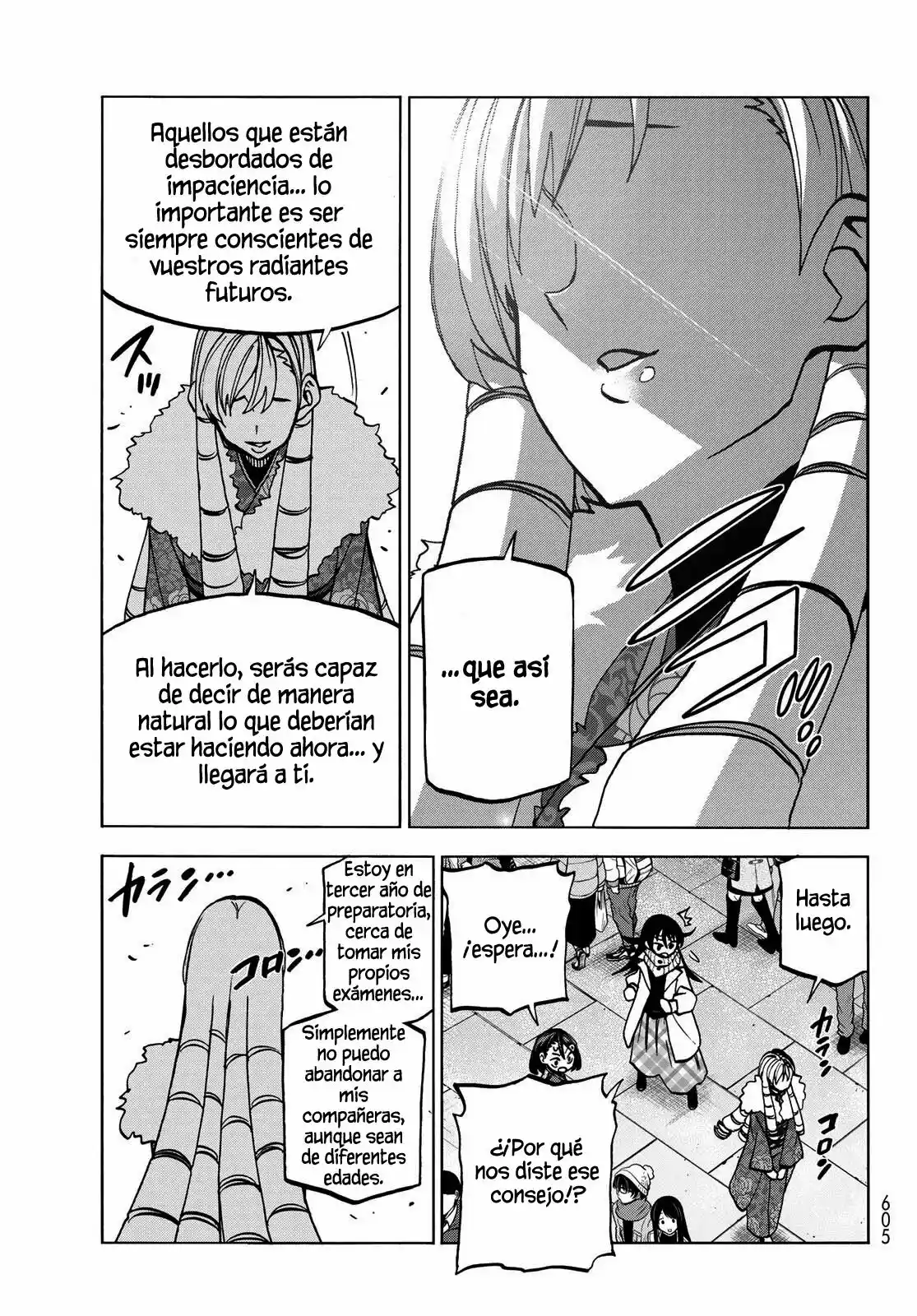 The Story Between A Dumb Prefect And A High School Girl With An Inappropriate Skirt Length - Capítulo 46 - Página 19 - LectorTMOo