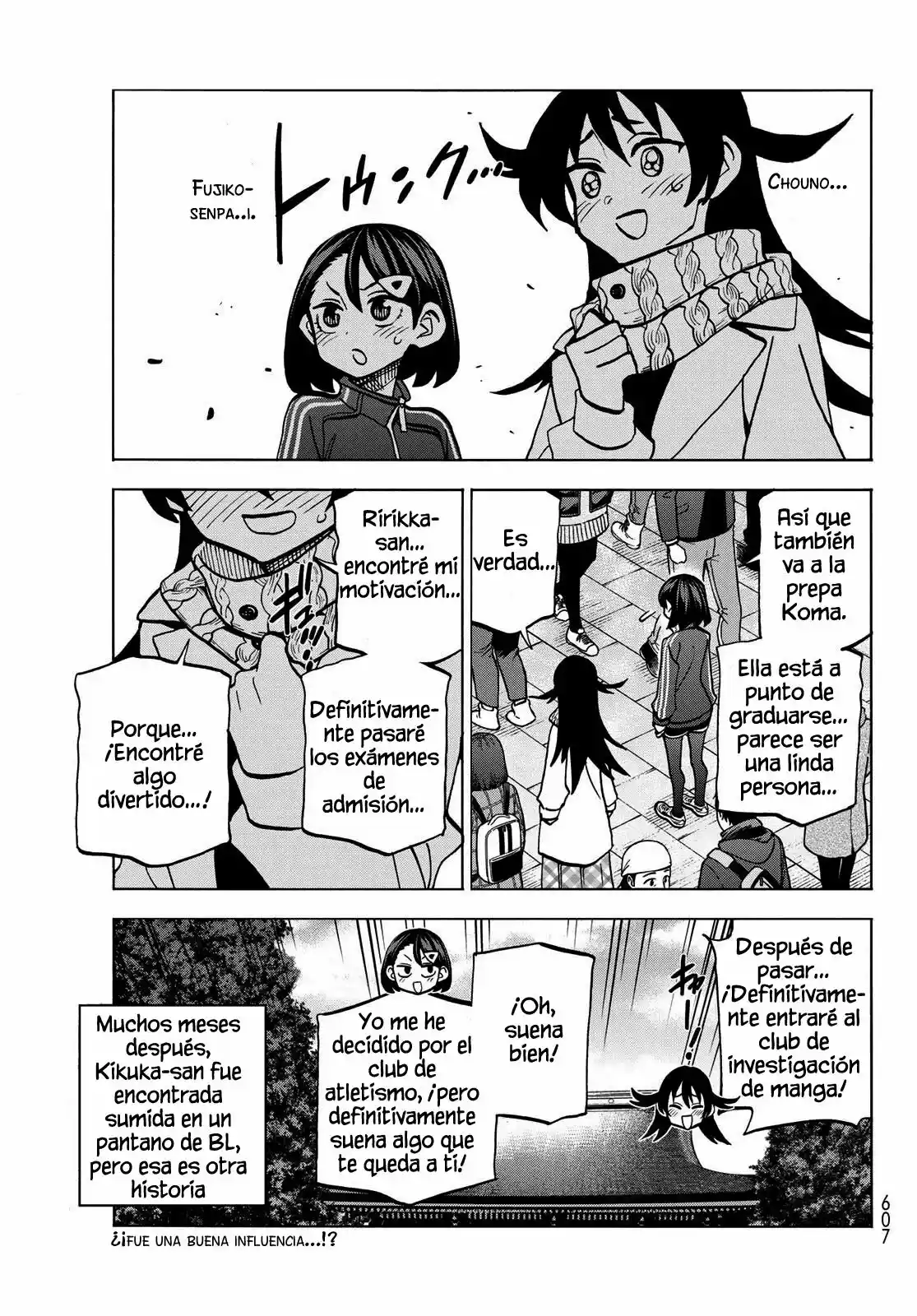 The Story Between A Dumb Prefect And A High School Girl With An Inappropriate Skirt Length - Capítulo 46 - Página 21 - LectorTMOo