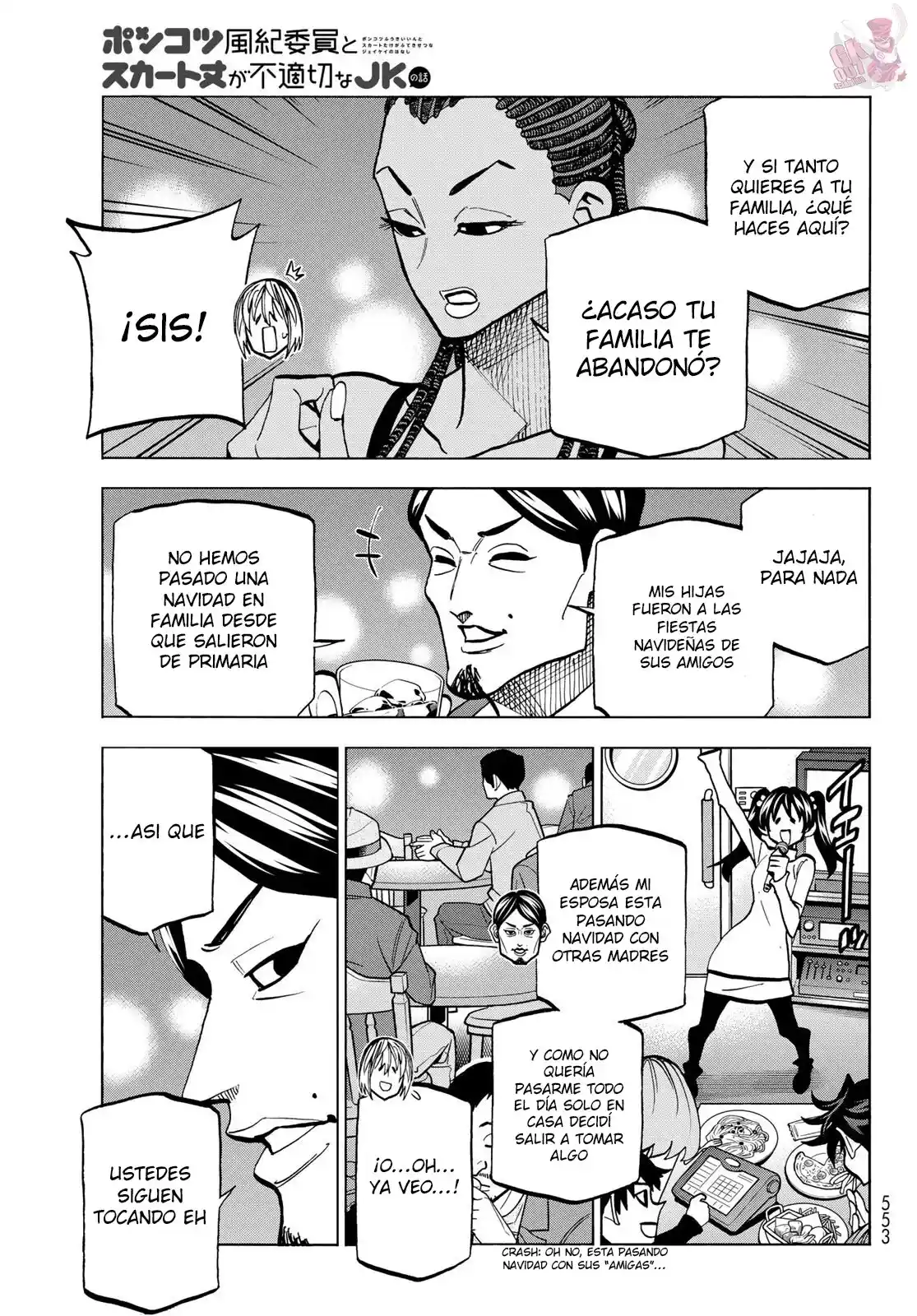 The Story Between A Dumb Prefect And A High School Girl With An Inappropriate Skirt Length - Capítulo 47 - Página 9 - LectorTMOo