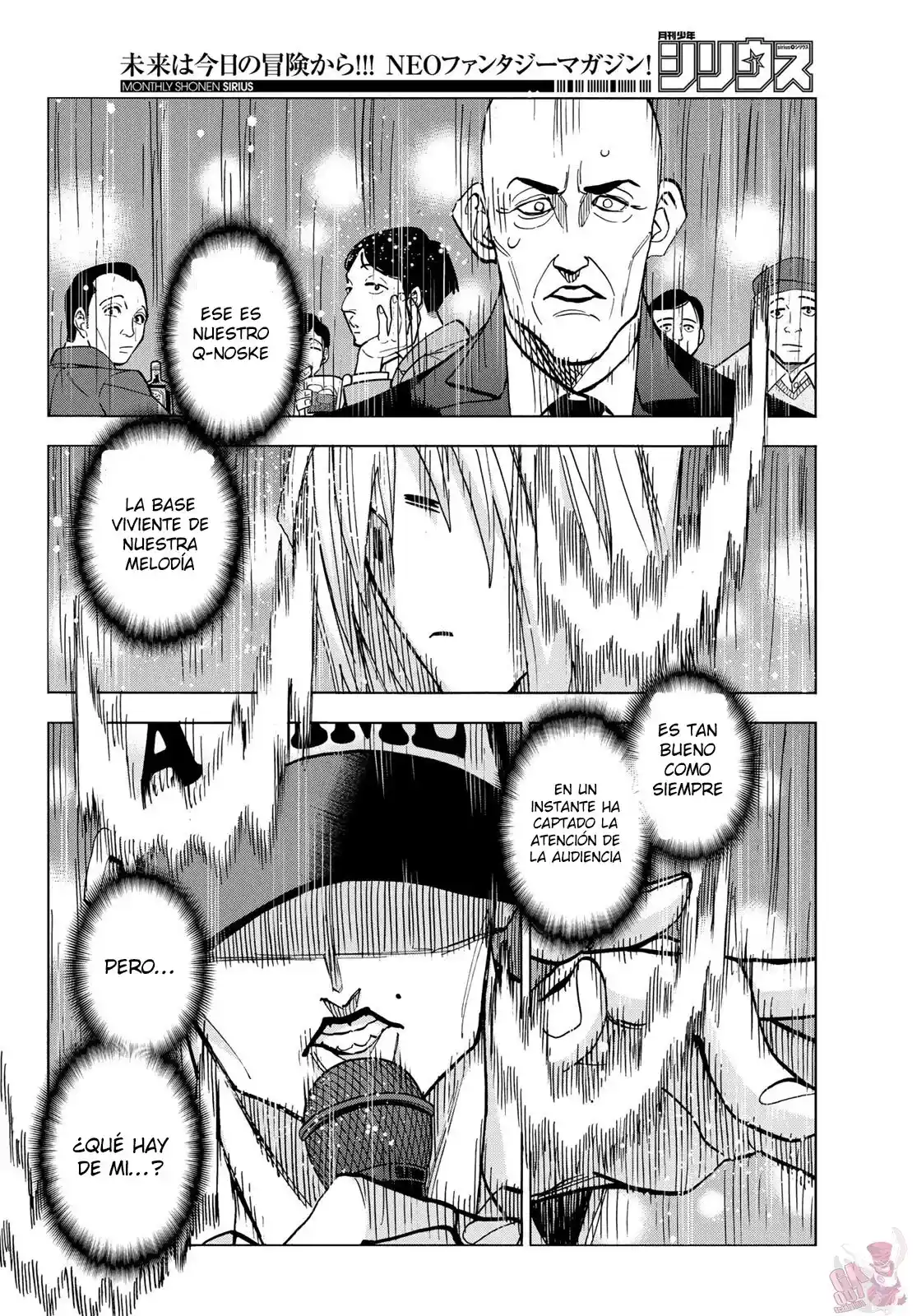The Story Between A Dumb Prefect And A High School Girl With An Inappropriate Skirt Length - Capítulo 47 - Página 16 - LectorTMOo
