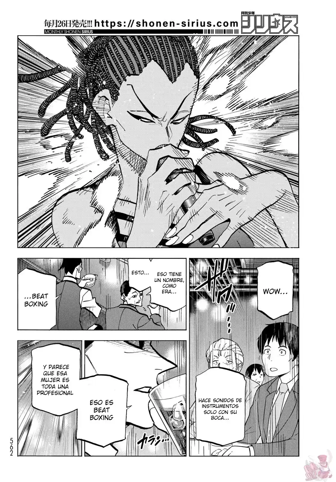 The Story Between A Dumb Prefect And A High School Girl With An Inappropriate Skirt Length - Capítulo 47 - Página 18 - LectorTMOo