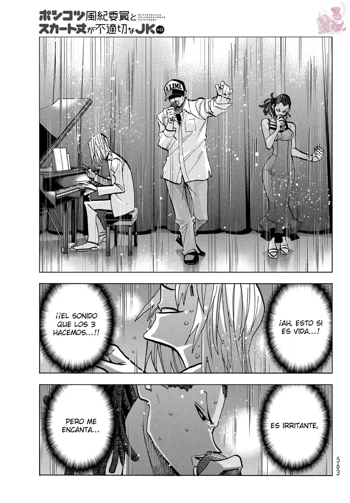 The Story Between A Dumb Prefect And A High School Girl With An Inappropriate Skirt Length - Capítulo 47 - Página 19 - LectorTMOo