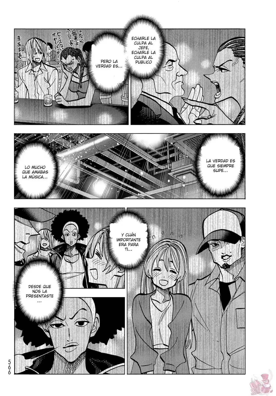 The Story Between A Dumb Prefect And A High School Girl With An Inappropriate Skirt Length - Capítulo 47 - Página 22 - LectorTMOo