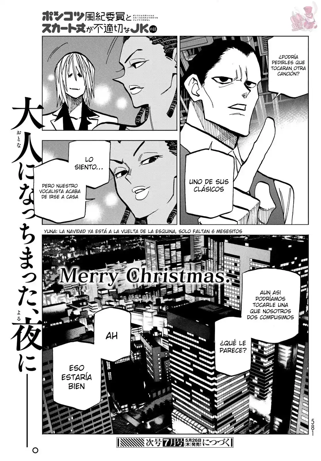 The Story Between A Dumb Prefect And A High School Girl With An Inappropriate Skirt Length - Capítulo 47 - Página 37 - LectorTMOo