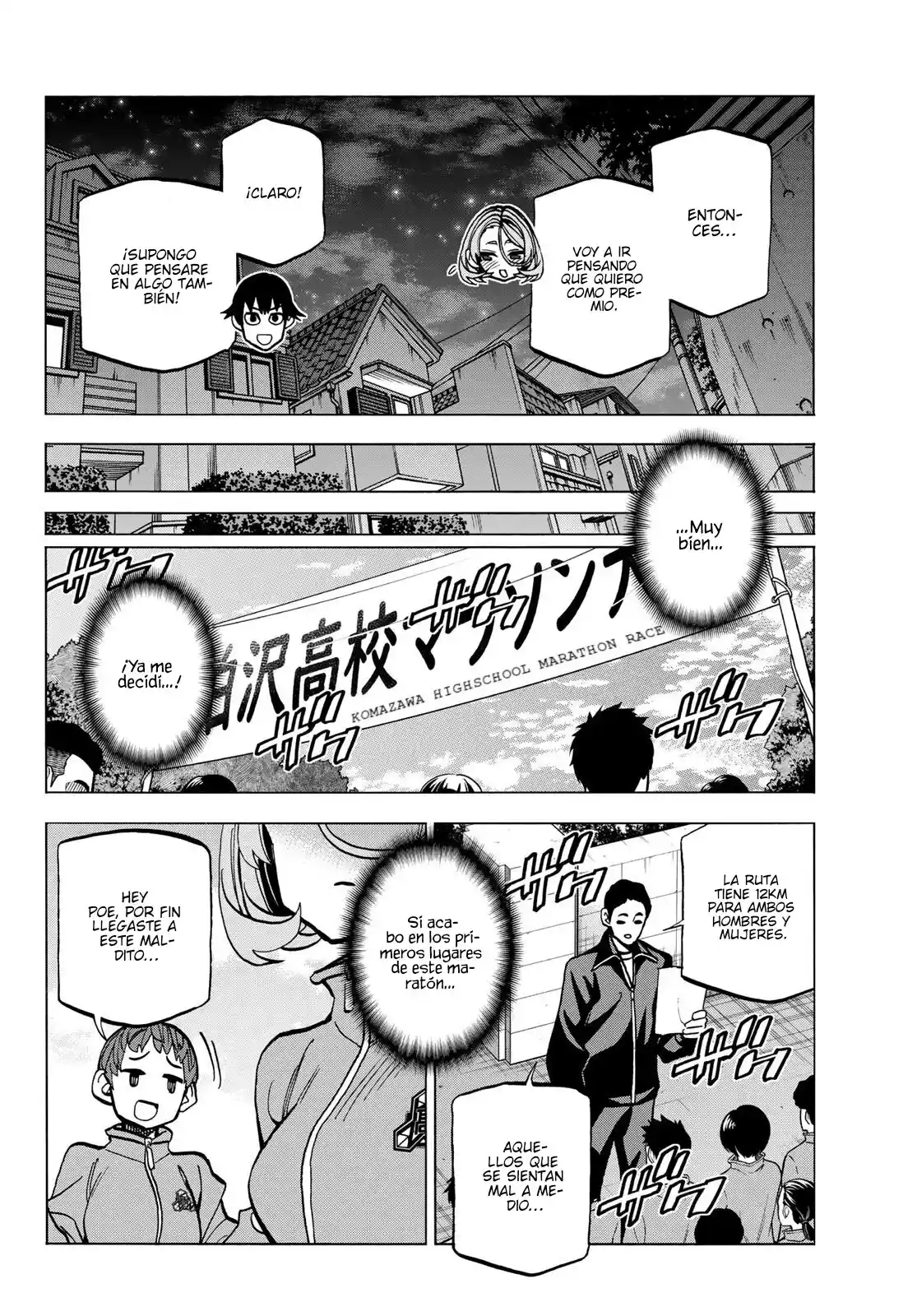 The Story Between A Dumb Prefect And A High School Girl With An Inappropriate Skirt Length - Capítulo 48 - Página 14 - LectorTMOo