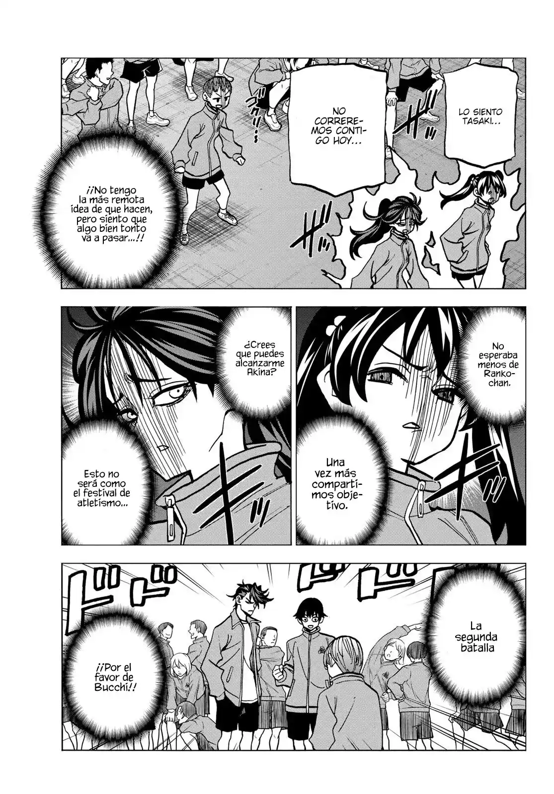The Story Between A Dumb Prefect And A High School Girl With An Inappropriate Skirt Length - Capítulo 48 - Página 17 - LectorTMOo