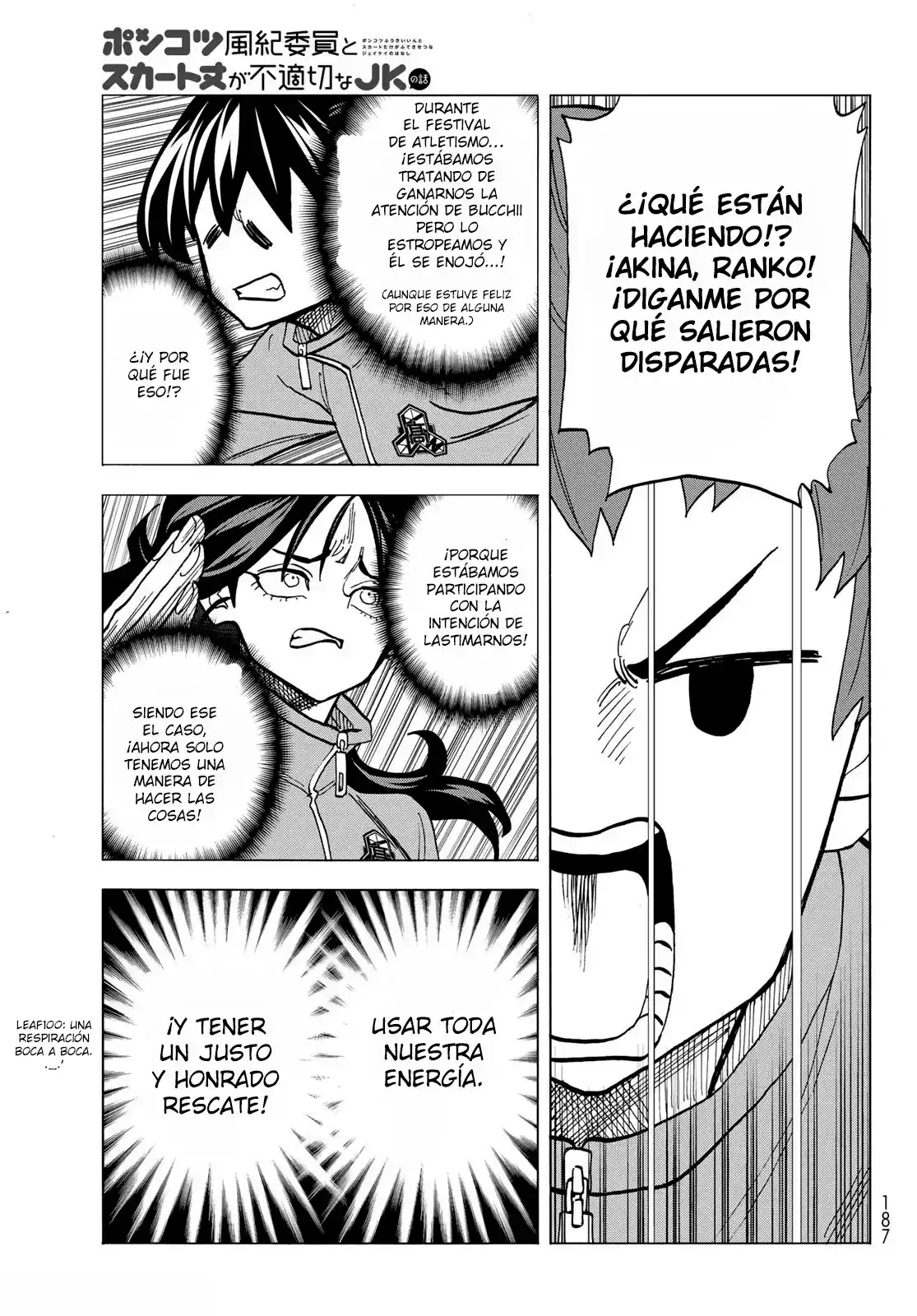 The Story Between A Dumb Prefect And A High School Girl With An Inappropriate Skirt Length - Capítulo 49 - Página 5 - LectorTMOo