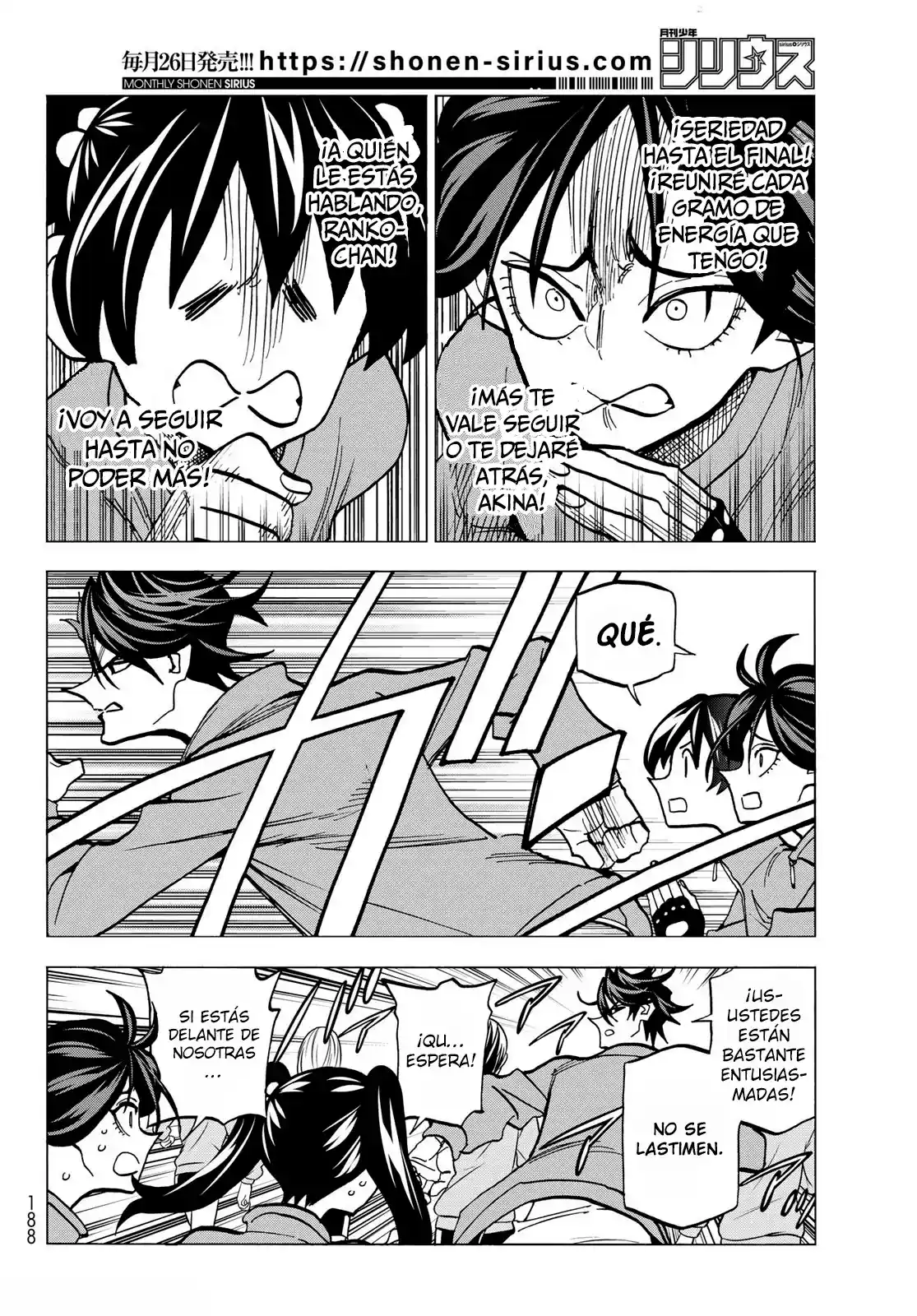 The Story Between A Dumb Prefect And A High School Girl With An Inappropriate Skirt Length - Capítulo 49 - Página 6 - LectorTMOo