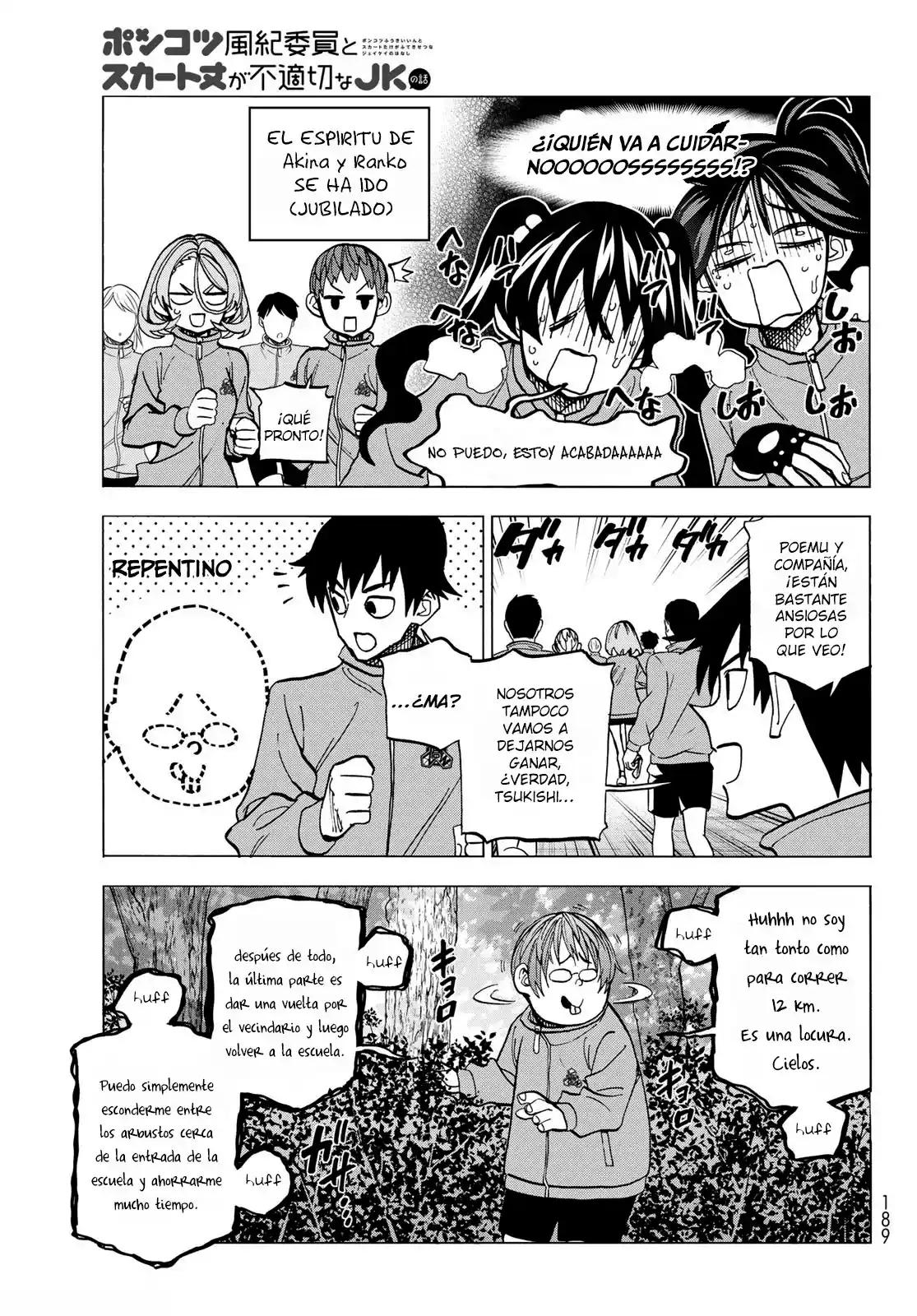 The Story Between A Dumb Prefect And A High School Girl With An Inappropriate Skirt Length - Capítulo 49 - Página 7 - LectorTMOo