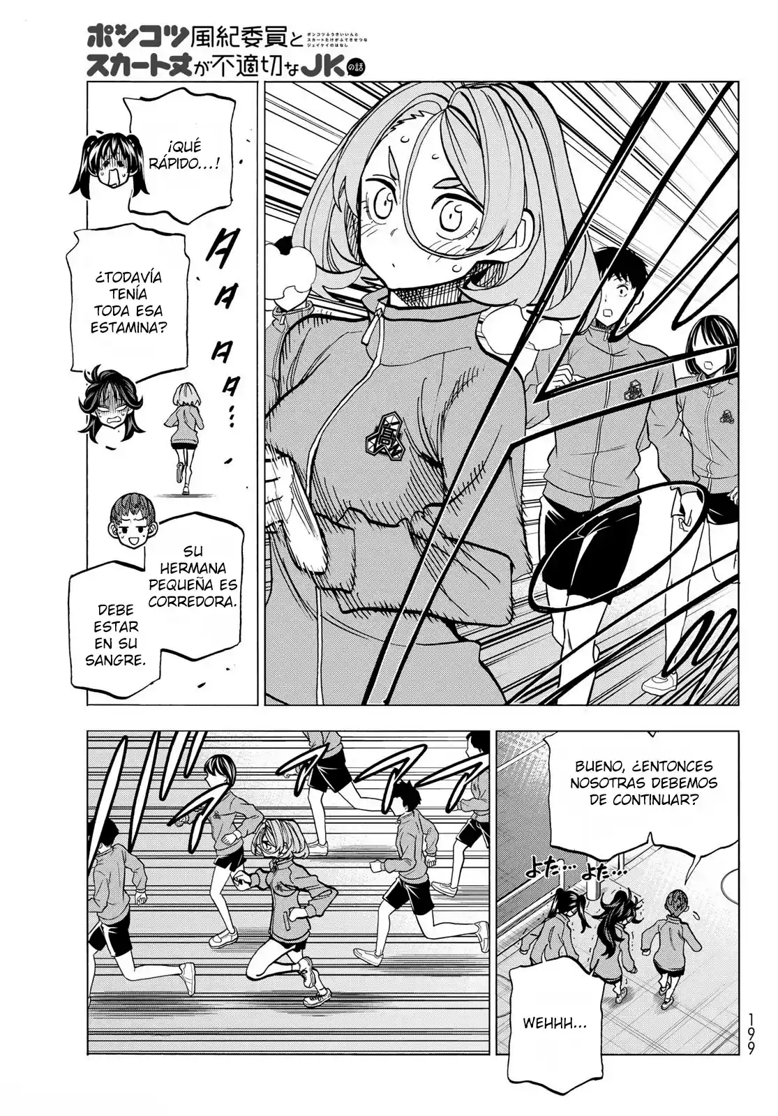 The Story Between A Dumb Prefect And A High School Girl With An Inappropriate Skirt Length - Capítulo 49 - Página 17 - LectorTMOo