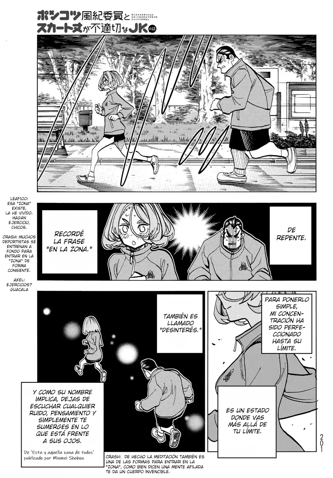 The Story Between A Dumb Prefect And A High School Girl With An Inappropriate Skirt Length - Capítulo 49 - Página 19 - LectorTMOo