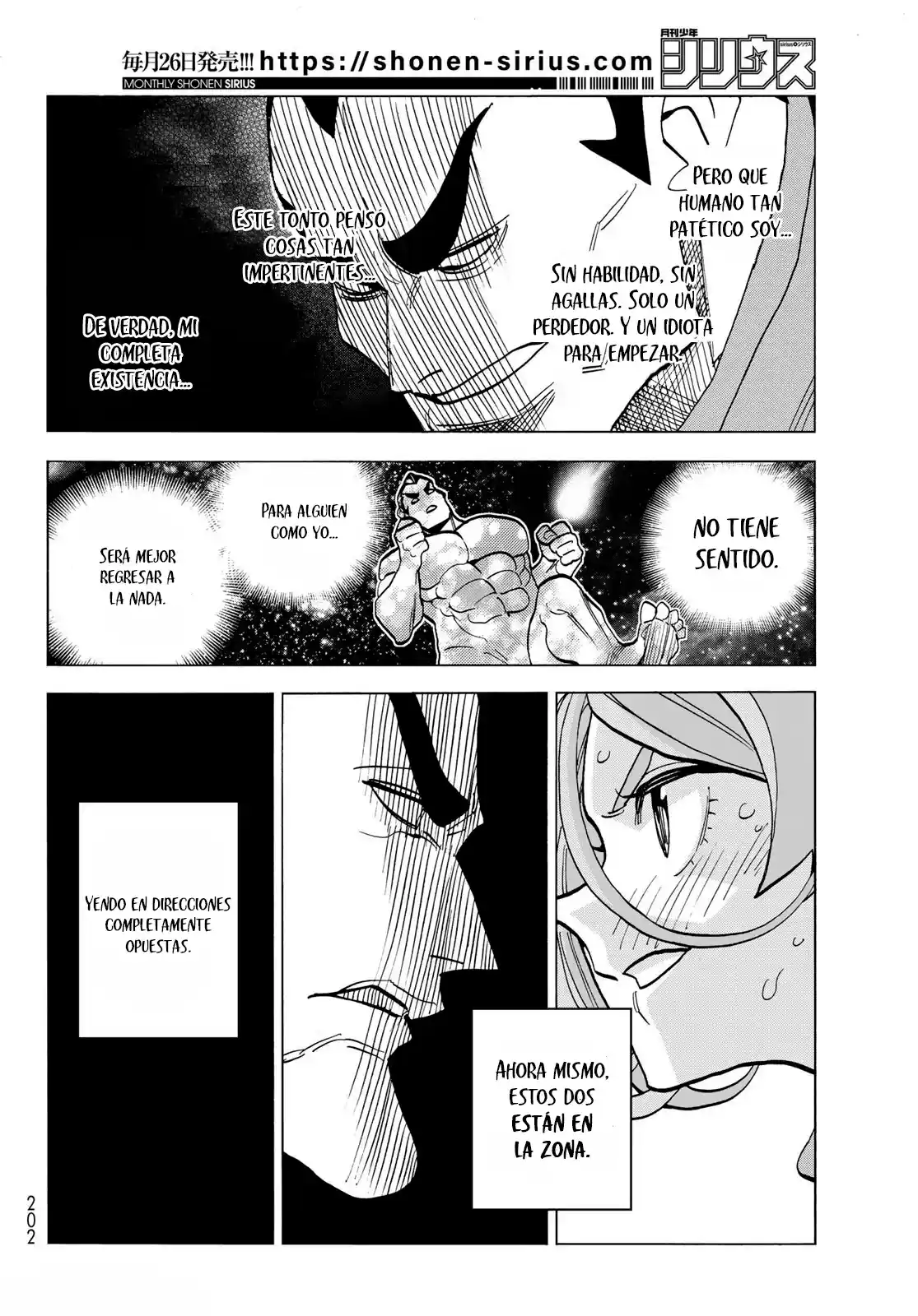 The Story Between A Dumb Prefect And A High School Girl With An Inappropriate Skirt Length - Capítulo 49 - Página 20 - LectorTMOo