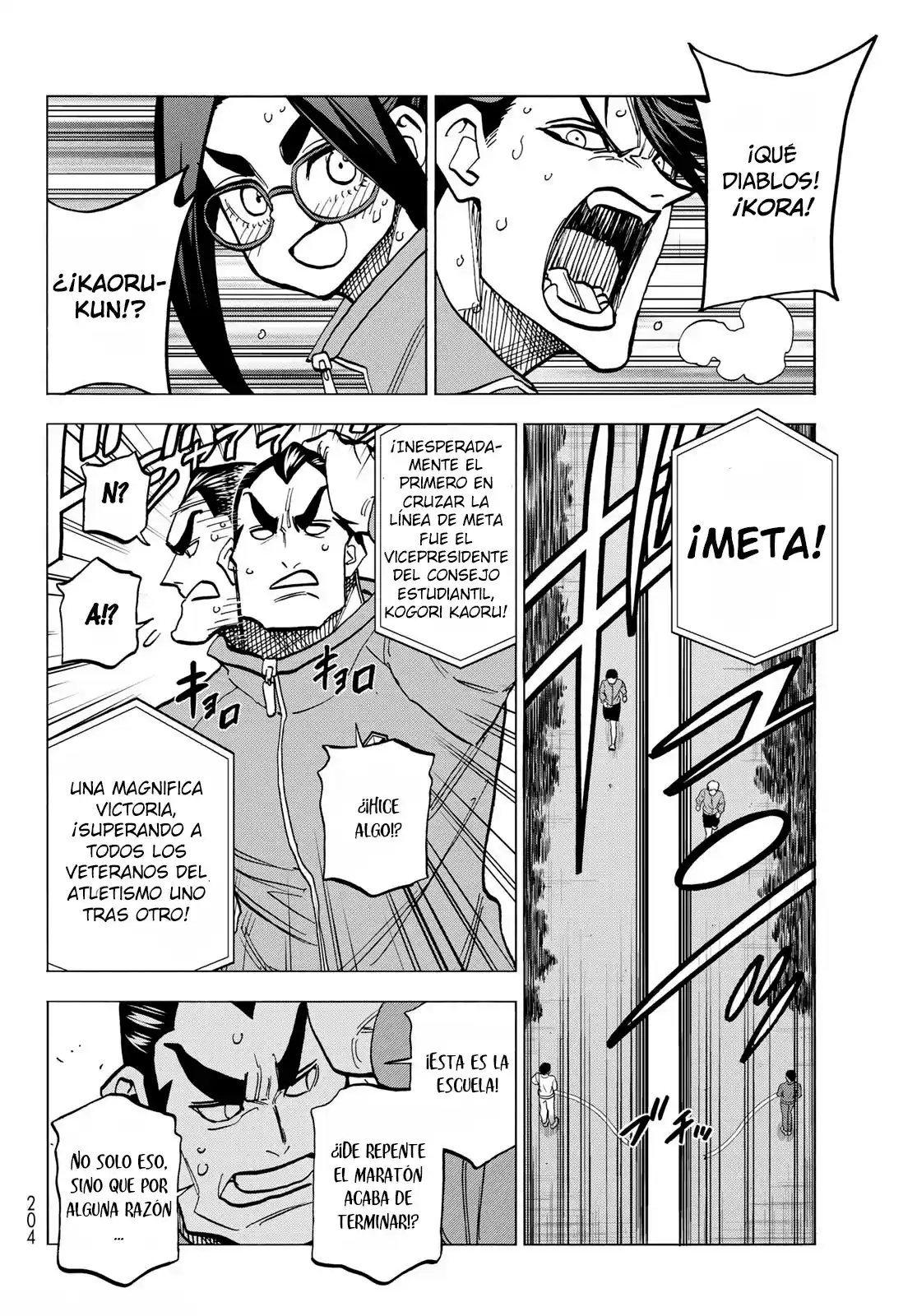 The Story Between A Dumb Prefect And A High School Girl With An Inappropriate Skirt Length - Capítulo 49 - Página 22 - LectorTMOo