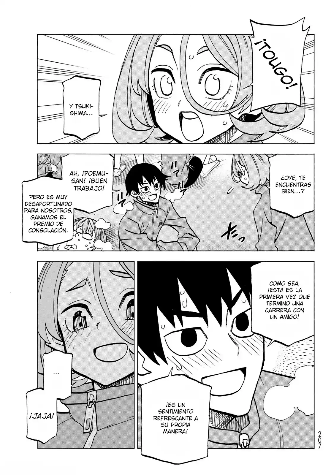 The Story Between A Dumb Prefect And A High School Girl With An Inappropriate Skirt Length - Capítulo 49 - Página 25 - LectorTMOo