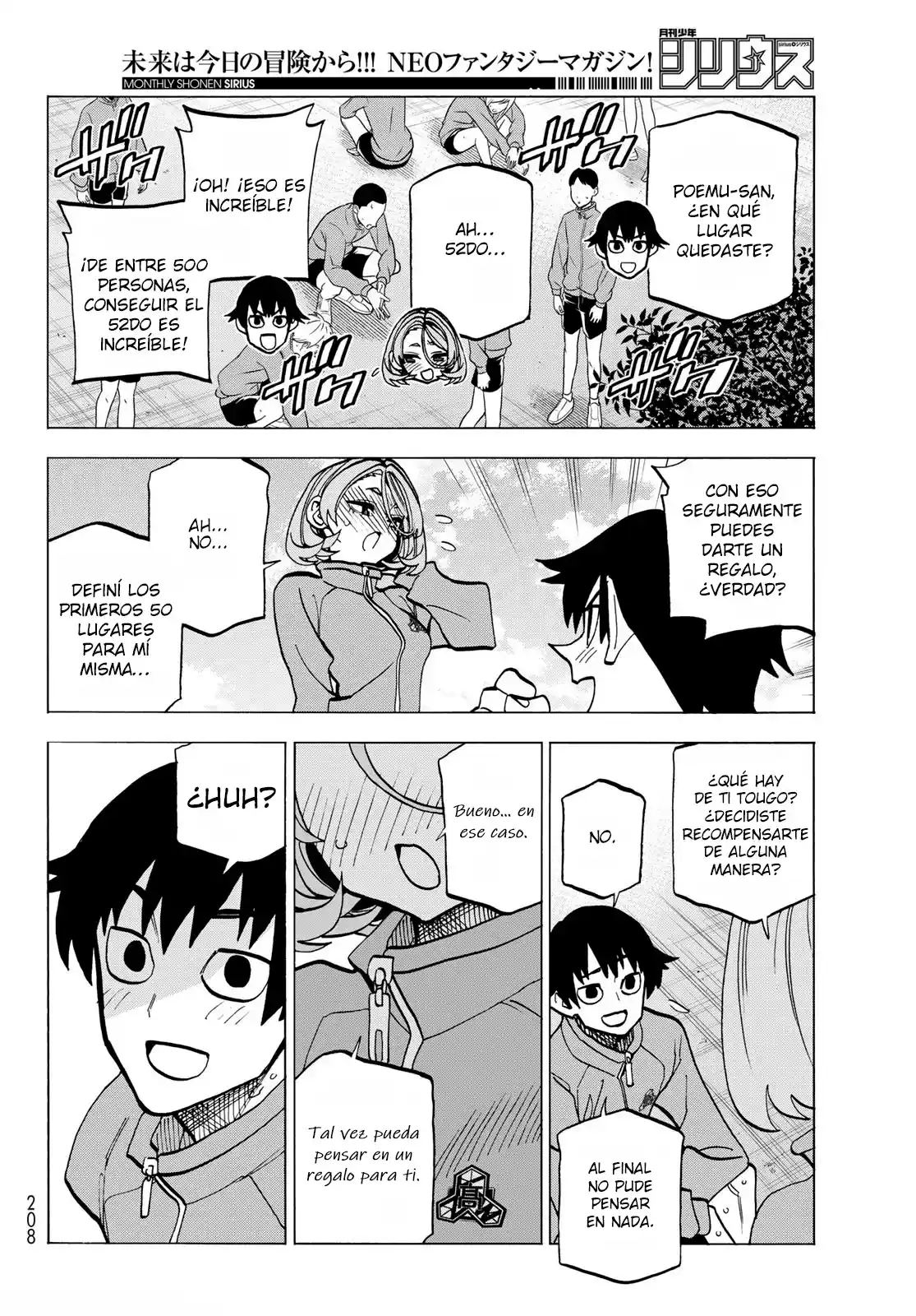 The Story Between A Dumb Prefect And A High School Girl With An Inappropriate Skirt Length - Capítulo 49 - Página 26 - LectorTMOo