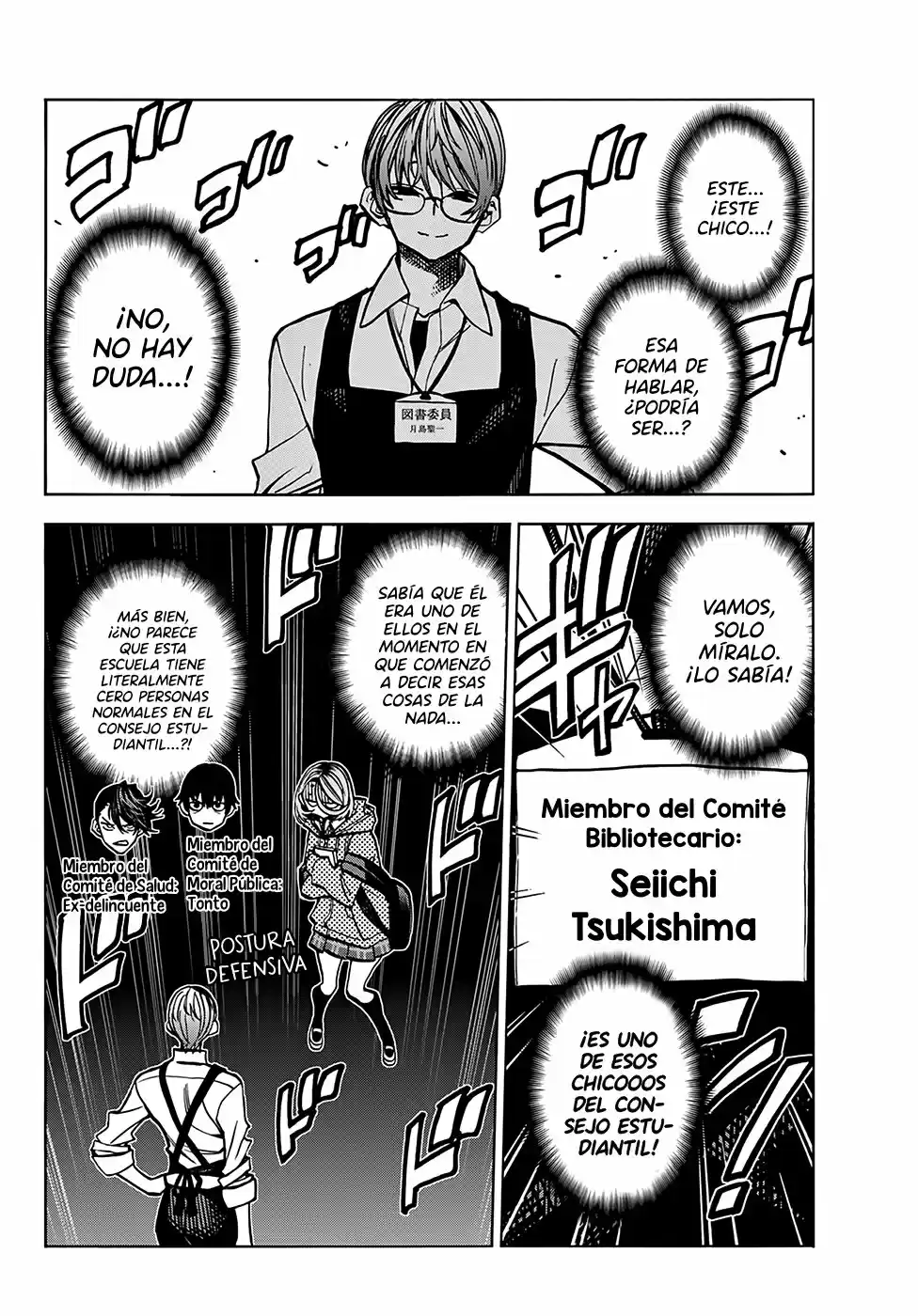 The Story Between A Dumb Prefect And A High School Girl With An Inappropriate Skirt Length - Capítulo 5 - Página 6 - LectorTMOo