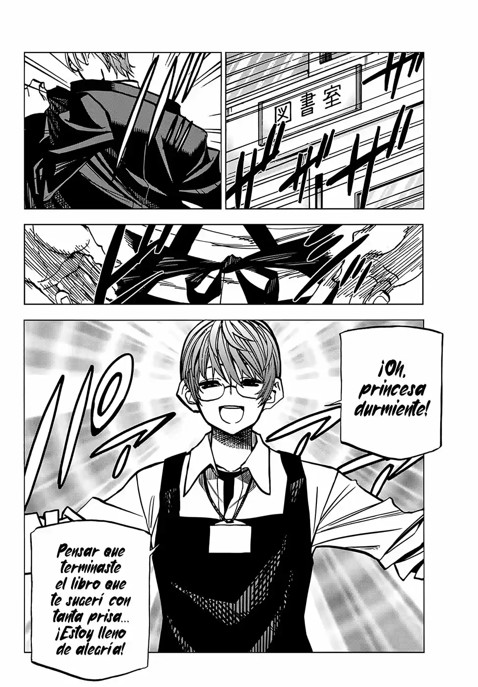 The Story Between A Dumb Prefect And A High School Girl With An Inappropriate Skirt Length - Capítulo 5 - Página 16 - LectorTMOo