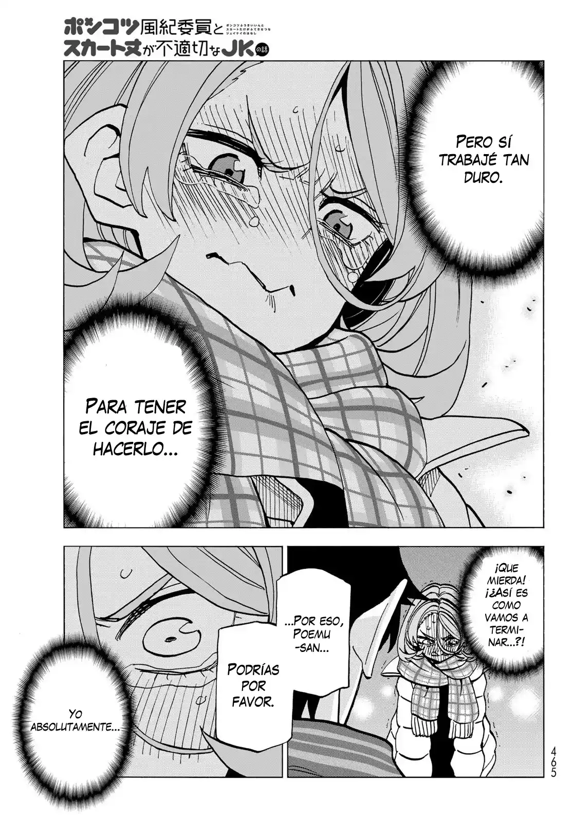 The Story Between A Dumb Prefect And A High School Girl With An Inappropriate Skirt Length - Capítulo 50 - Página 6 - LectorTMOo