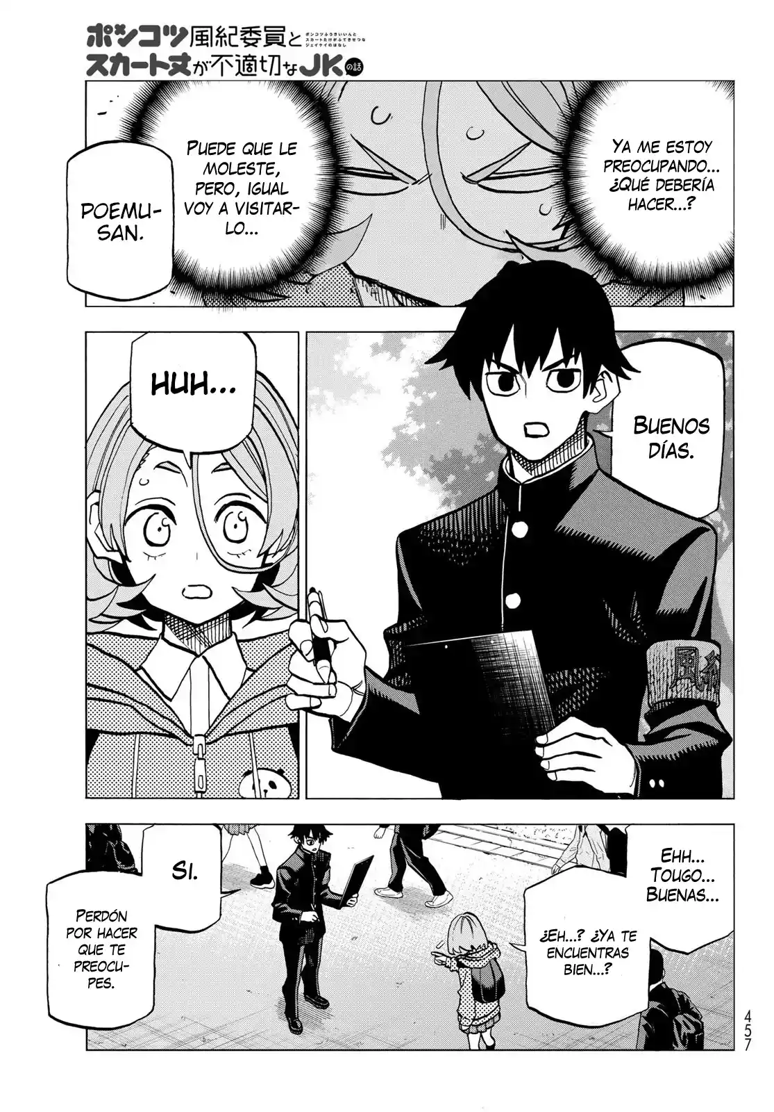 The Story Between A Dumb Prefect And A High School Girl With An Inappropriate Skirt Length - Capítulo 50 - Página 14 - LectorTMOo