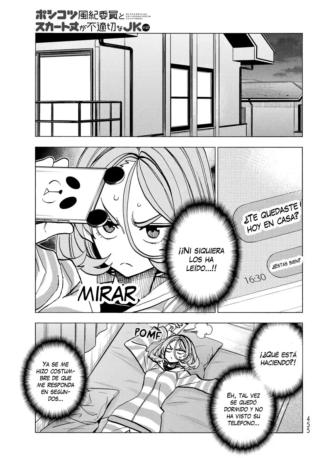 The Story Between A Dumb Prefect And A High School Girl With An Inappropriate Skirt Length - Capítulo 50 - Página 16 - LectorTMOo