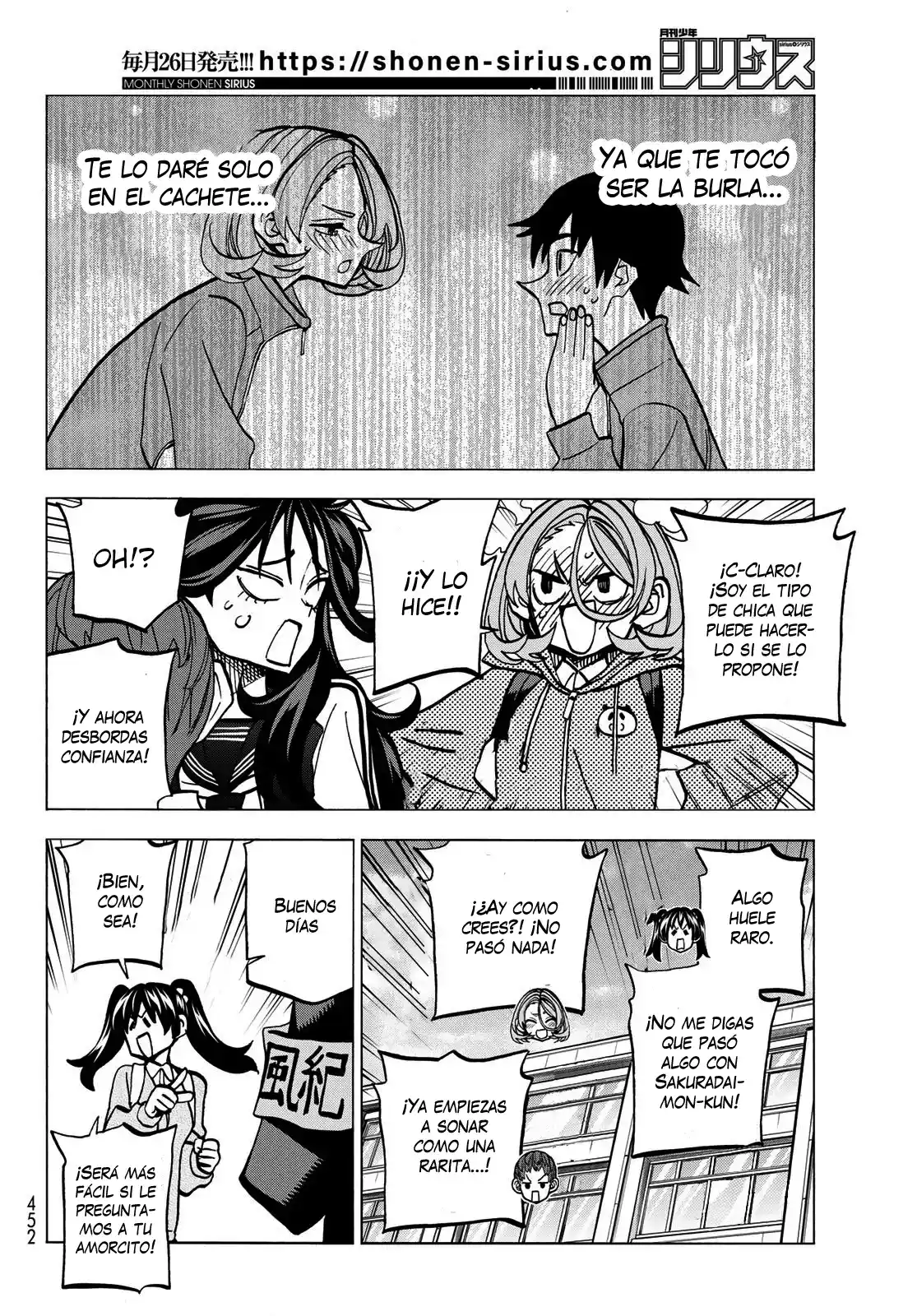 The Story Between A Dumb Prefect And A High School Girl With An Inappropriate Skirt Length - Capítulo 50 - Página 19 - LectorTMOo