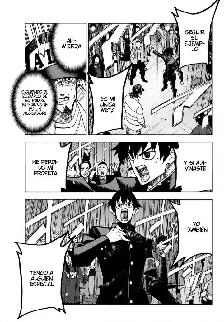 The Story Between A Dumb Prefect And A High School Girl With An Inappropriate Skirt Length - Capítulo 51 - Página 19 - LectorTMOo