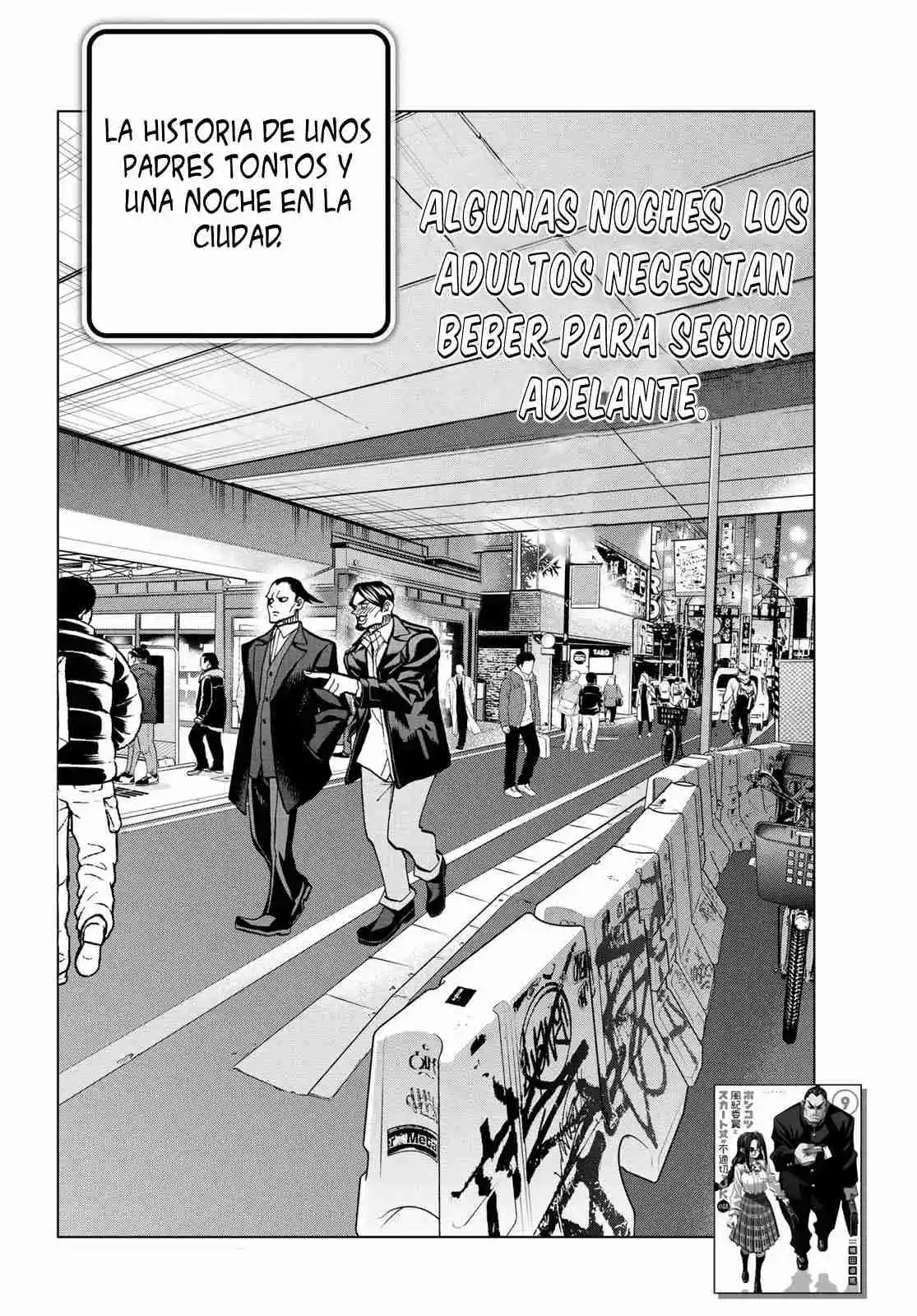 The Story Between A Dumb Prefect And A High School Girl With An Inappropriate Skirt Length - Capítulo 52 - Página 6 - LectorTMOo