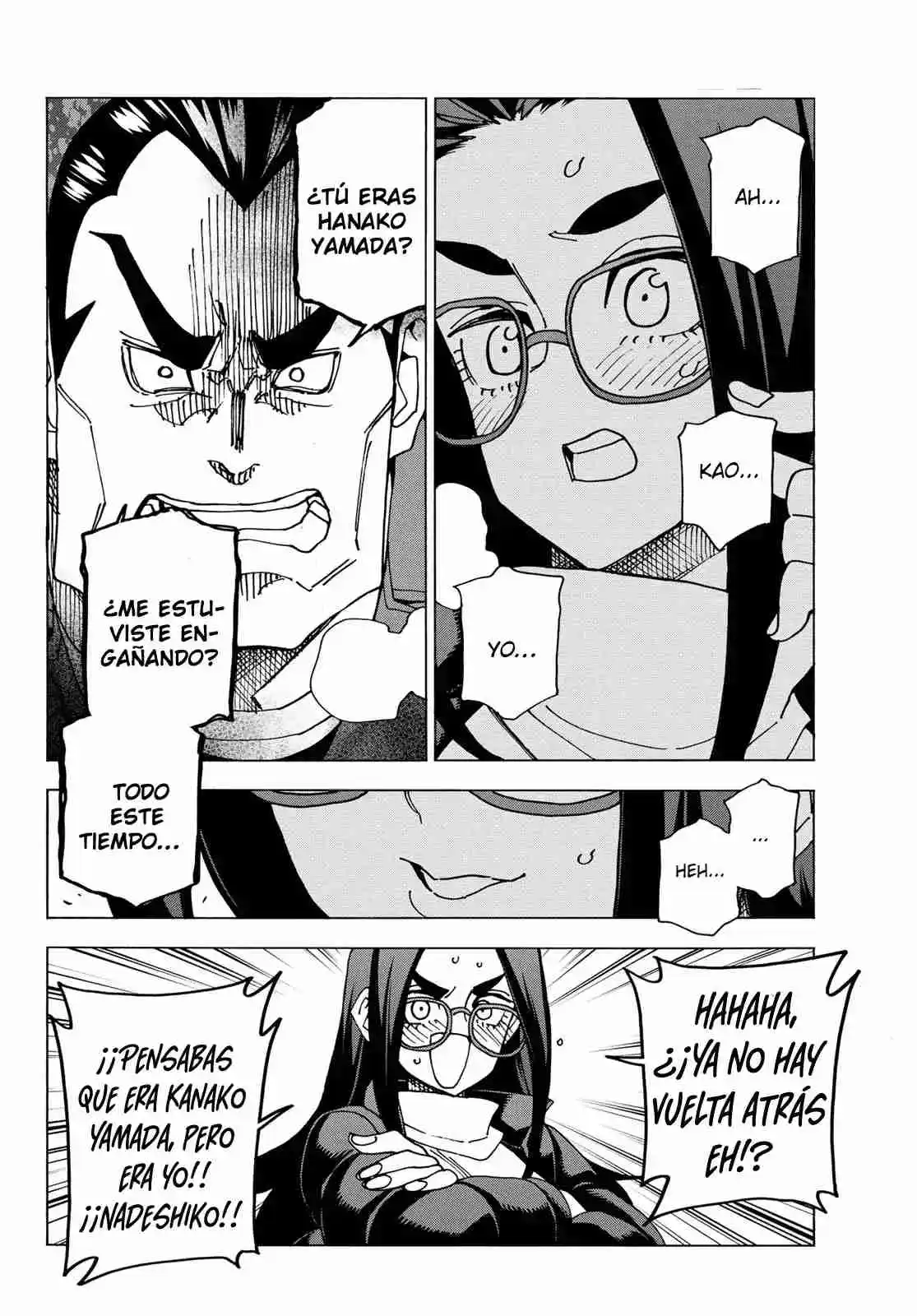 The Story Between A Dumb Prefect And A High School Girl With An Inappropriate Skirt Length - Capítulo 55 - Página 15 - LectorTMOo
