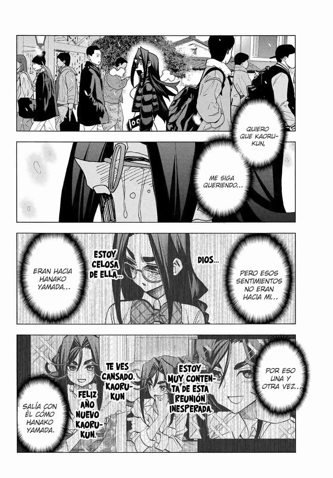 The Story Between A Dumb Prefect And A High School Girl With An Inappropriate Skirt Length - Capítulo 55 - Página 23 - LectorTMOo