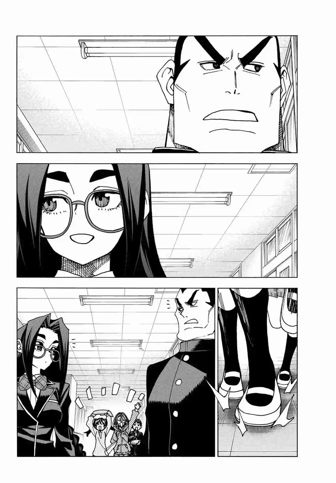 The Story Between A Dumb Prefect And A High School Girl With An Inappropriate Skirt Length - Capítulo 56 - Página 4 - LectorTMOo