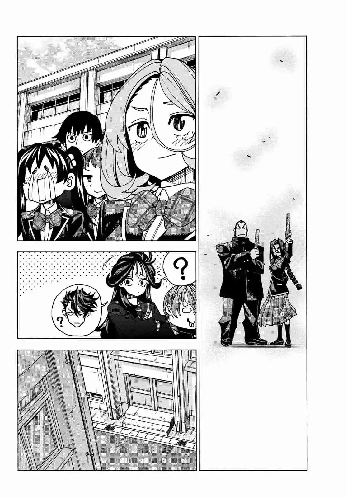 The Story Between A Dumb Prefect And A High School Girl With An Inappropriate Skirt Length - Capítulo 56 - Página 18 - LectorTMOo