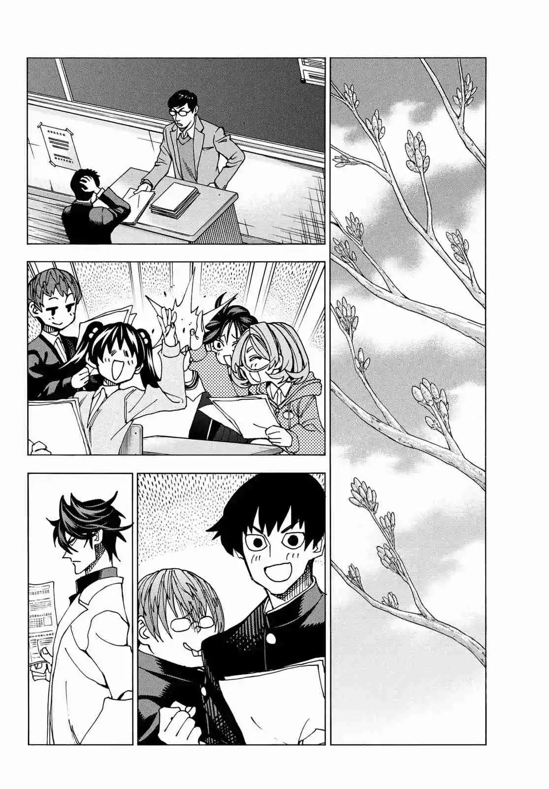 The Story Between A Dumb Prefect And A High School Girl With An Inappropriate Skirt Length - Capítulo 56 - Página 20 - LectorTMOo