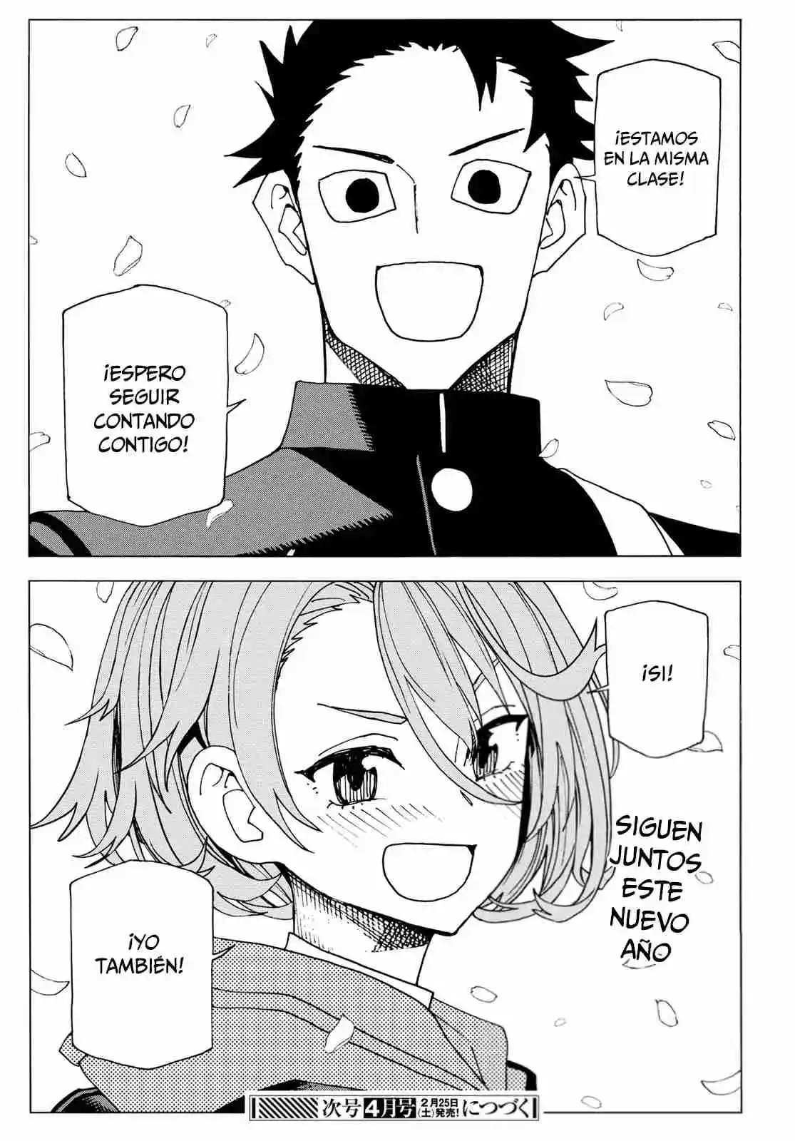 The Story Between A Dumb Prefect And A High School Girl With An Inappropriate Skirt Length - Capítulo 56 - Página 27 - LectorTMOo