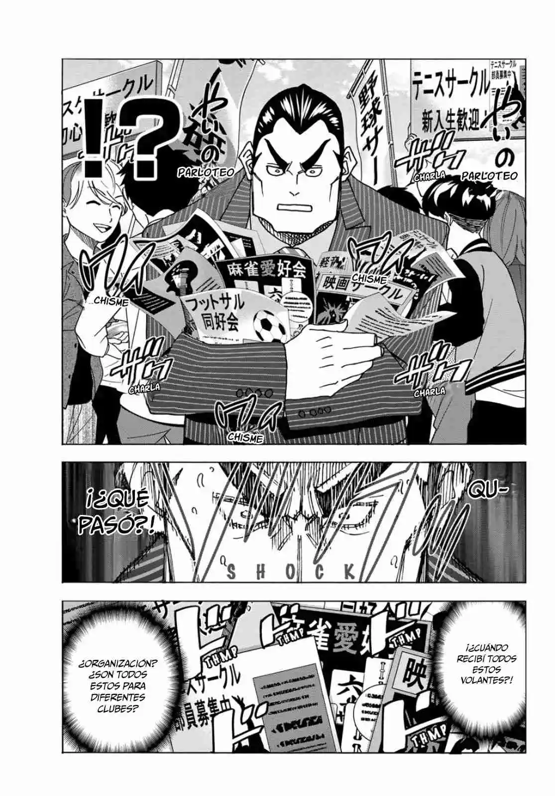 The Story Between A Dumb Prefect And A High School Girl With An Inappropriate Skirt Length - Capítulo 59 - Página 9 - LectorTMOo