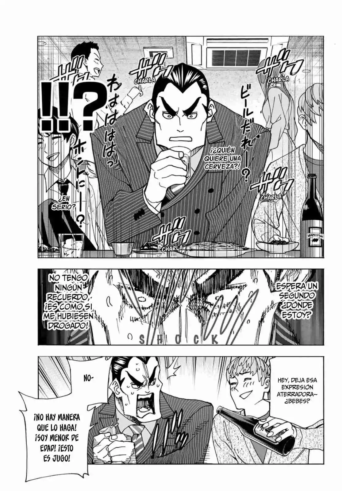 The Story Between A Dumb Prefect And A High School Girl With An Inappropriate Skirt Length - Capítulo 59 - Página 11 - LectorTMOo