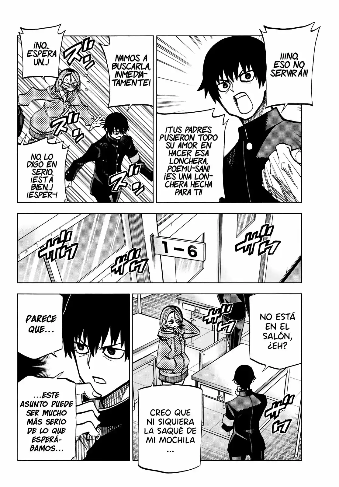 The Story Between A Dumb Prefect And A High School Girl With An Inappropriate Skirt Length - Capítulo 6 - Página 4 - LectorTMOo
