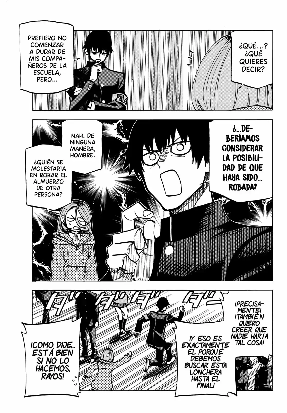 The Story Between A Dumb Prefect And A High School Girl With An Inappropriate Skirt Length - Capítulo 6 - Página 5 - LectorTMOo