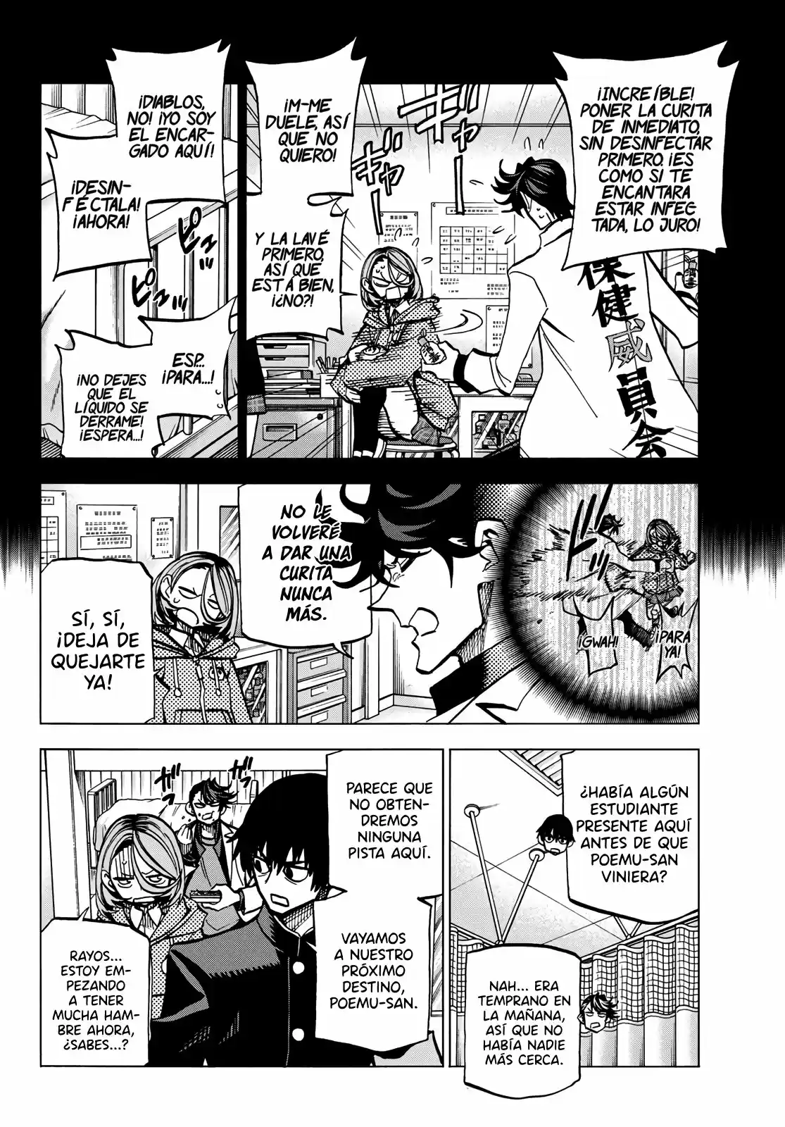 The Story Between A Dumb Prefect And A High School Girl With An Inappropriate Skirt Length - Capítulo 6 - Página 8 - LectorTMOo