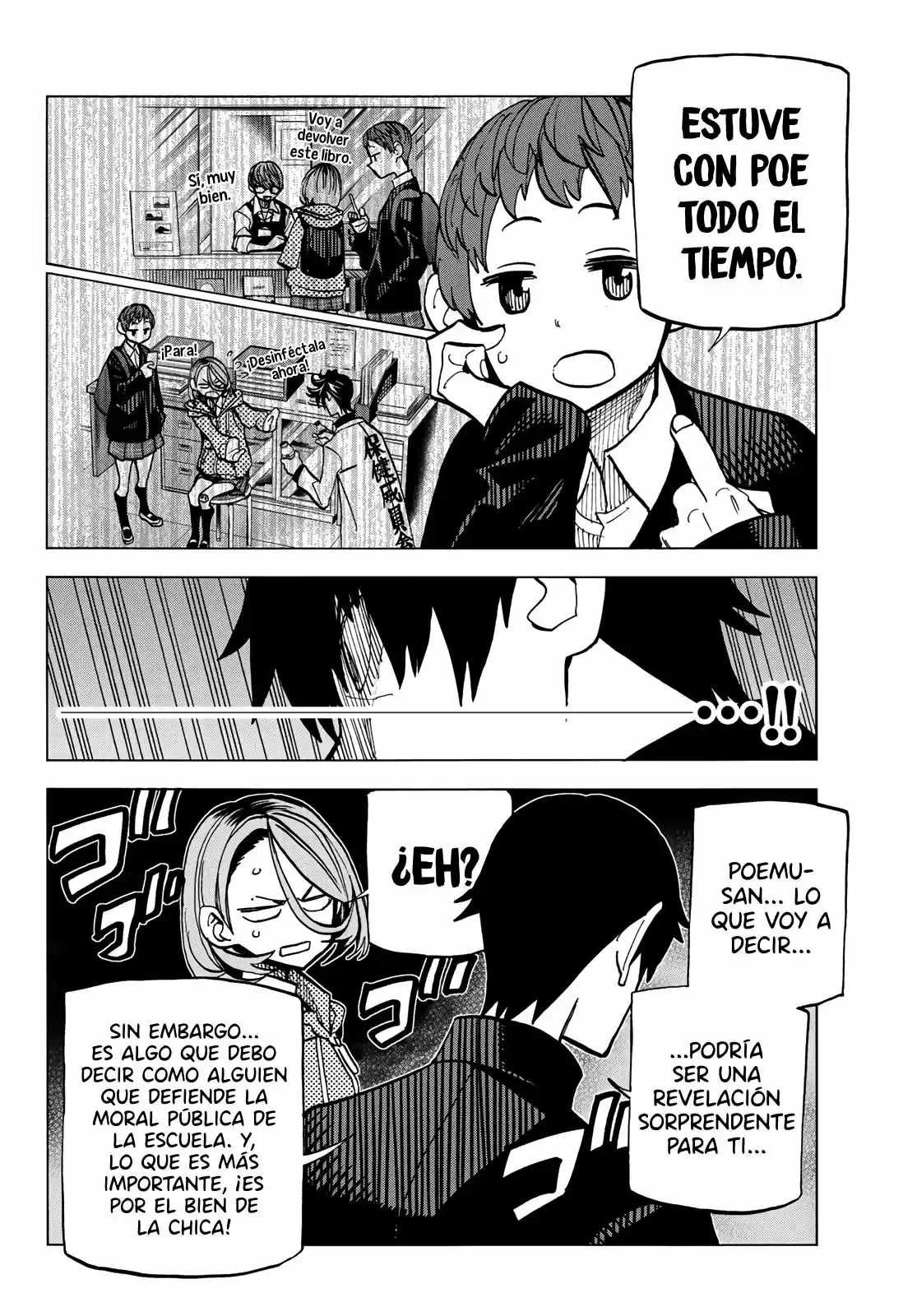 The Story Between A Dumb Prefect And A High School Girl With An Inappropriate Skirt Length - Capítulo 6 - Página 14 - LectorTMOo